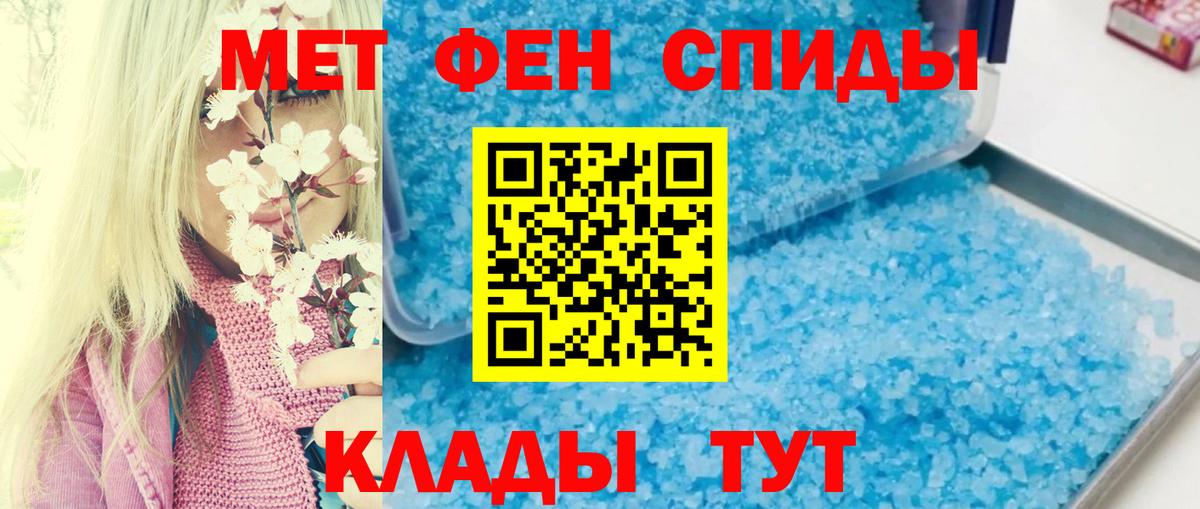 АМФ Premium Ахтубинск