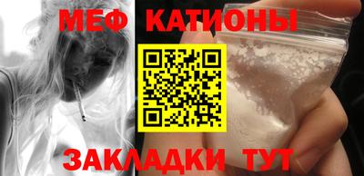 мескалин Баксан