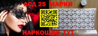 2c-b Аша