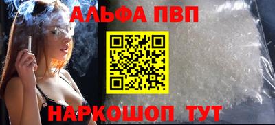 2c-b Аша