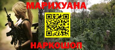 таблы Ачхой-Мартан