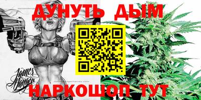 мескалин Баксан