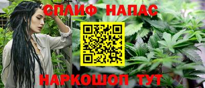 таблы Ачхой-Мартан