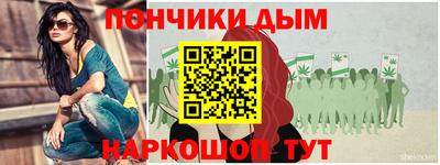 мескалин Баксан