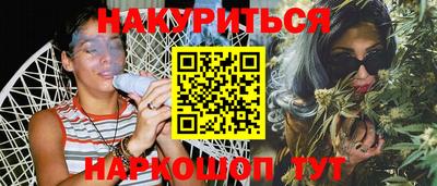 таблы Ачхой-Мартан