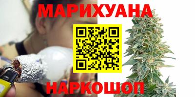 таблы Ачхой-Мартан