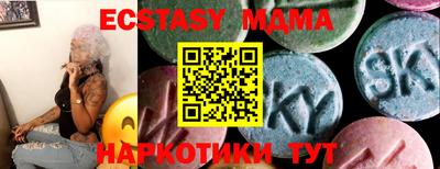 мескалин Баксан
