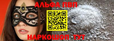 2c-b Аша