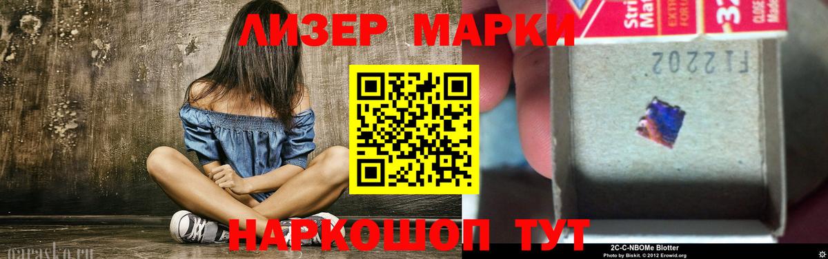 Ахтубинск    ССЫЛКА  Вход с VPN  LSD-25 экстази кислота 